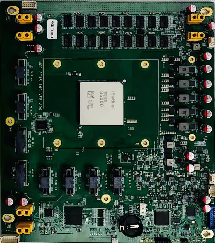 MCD-FT4S-C16—飛騰騰云S50